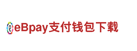 玩转博冠体育综合app最新版下载安装，畅享创意广告新体验